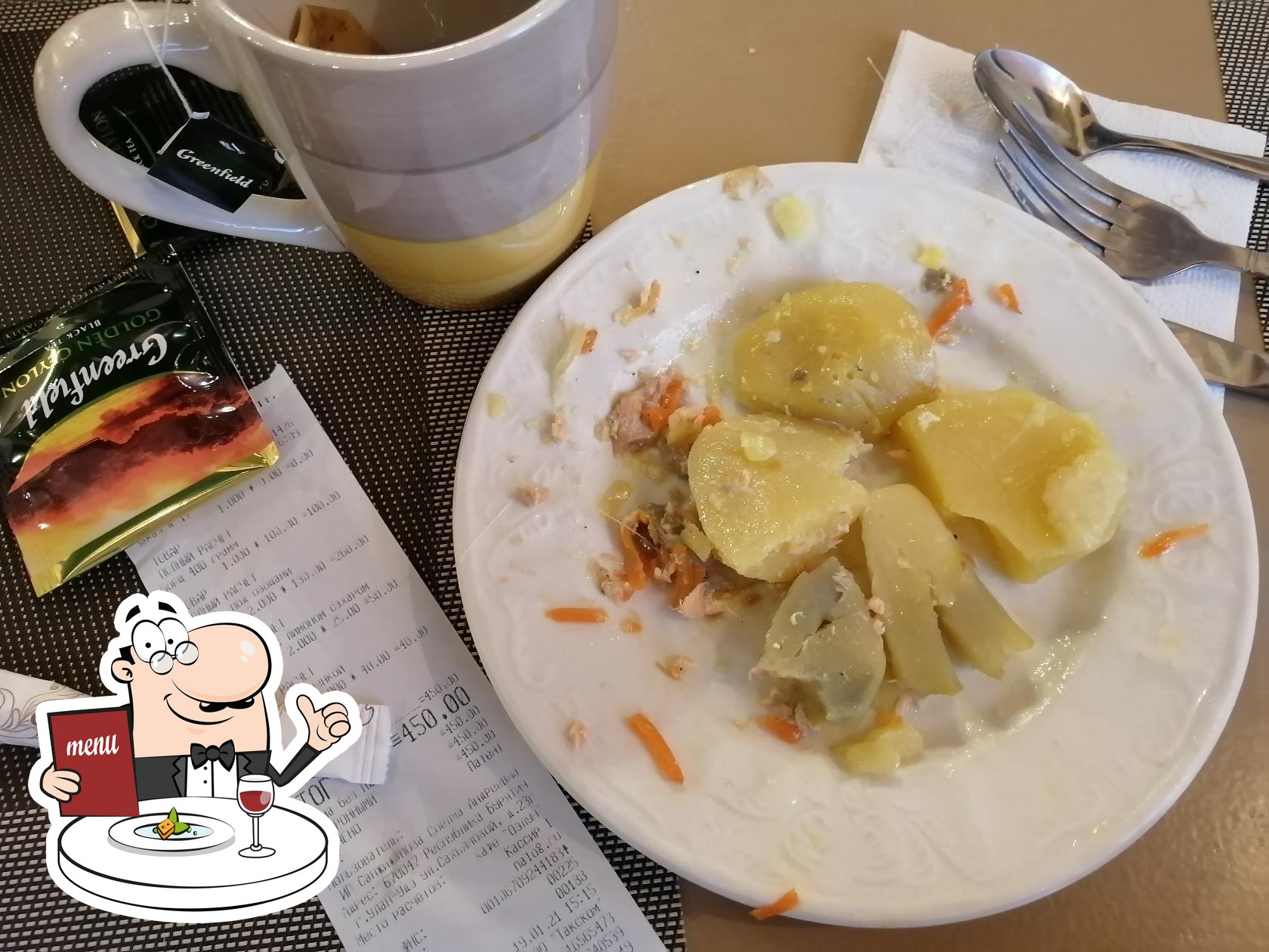 Фото с Restaurant Guru