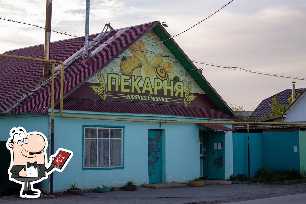 Фото с Google