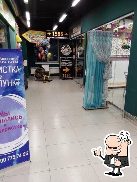 Фото с Foursquare