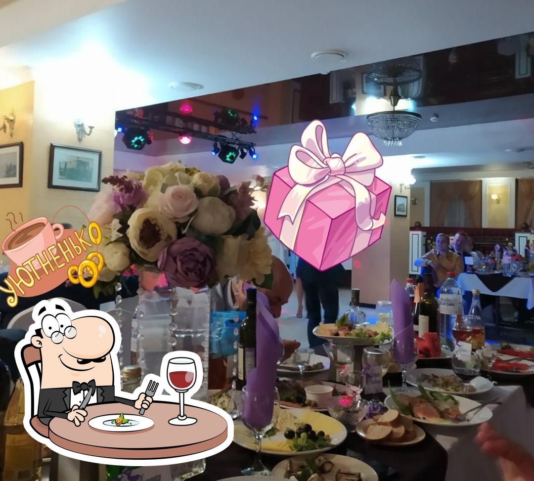 Фото с Restaurant Guru