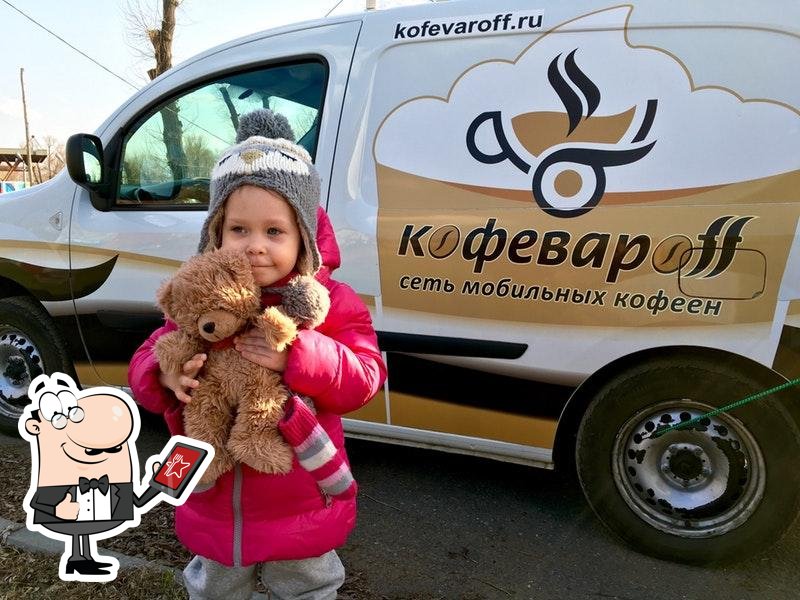 Фото с Foursquare