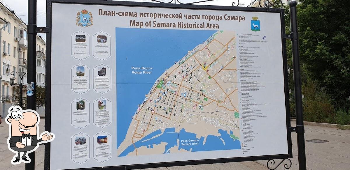 Фото с Google