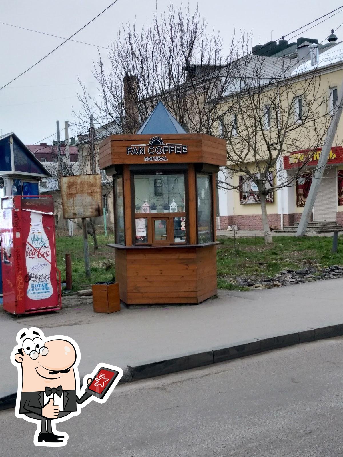 Фото с Google