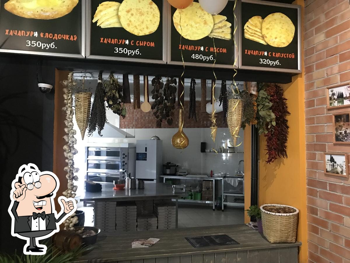 Фото с Restaurant Guru