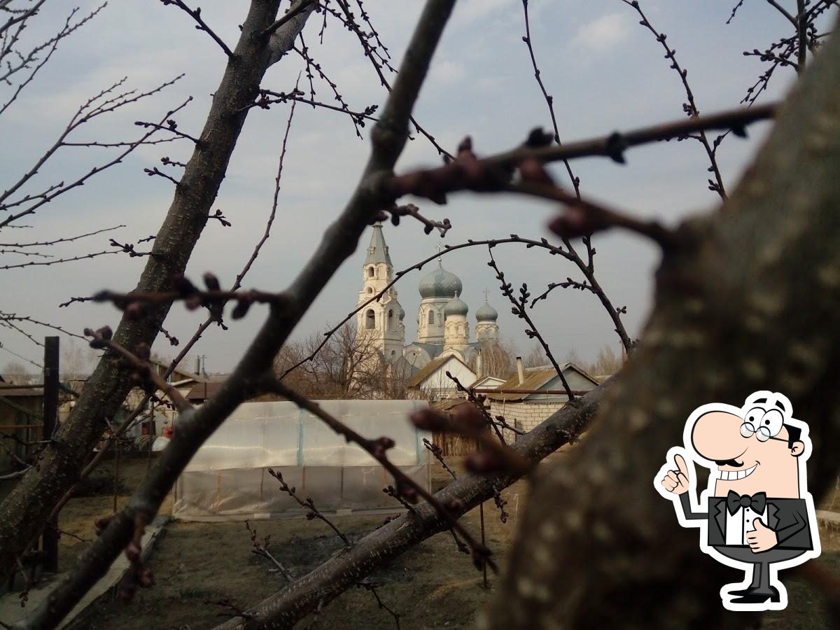 Фото с Google