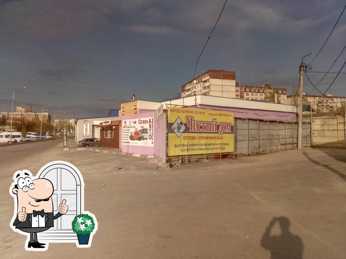 Фото с Google