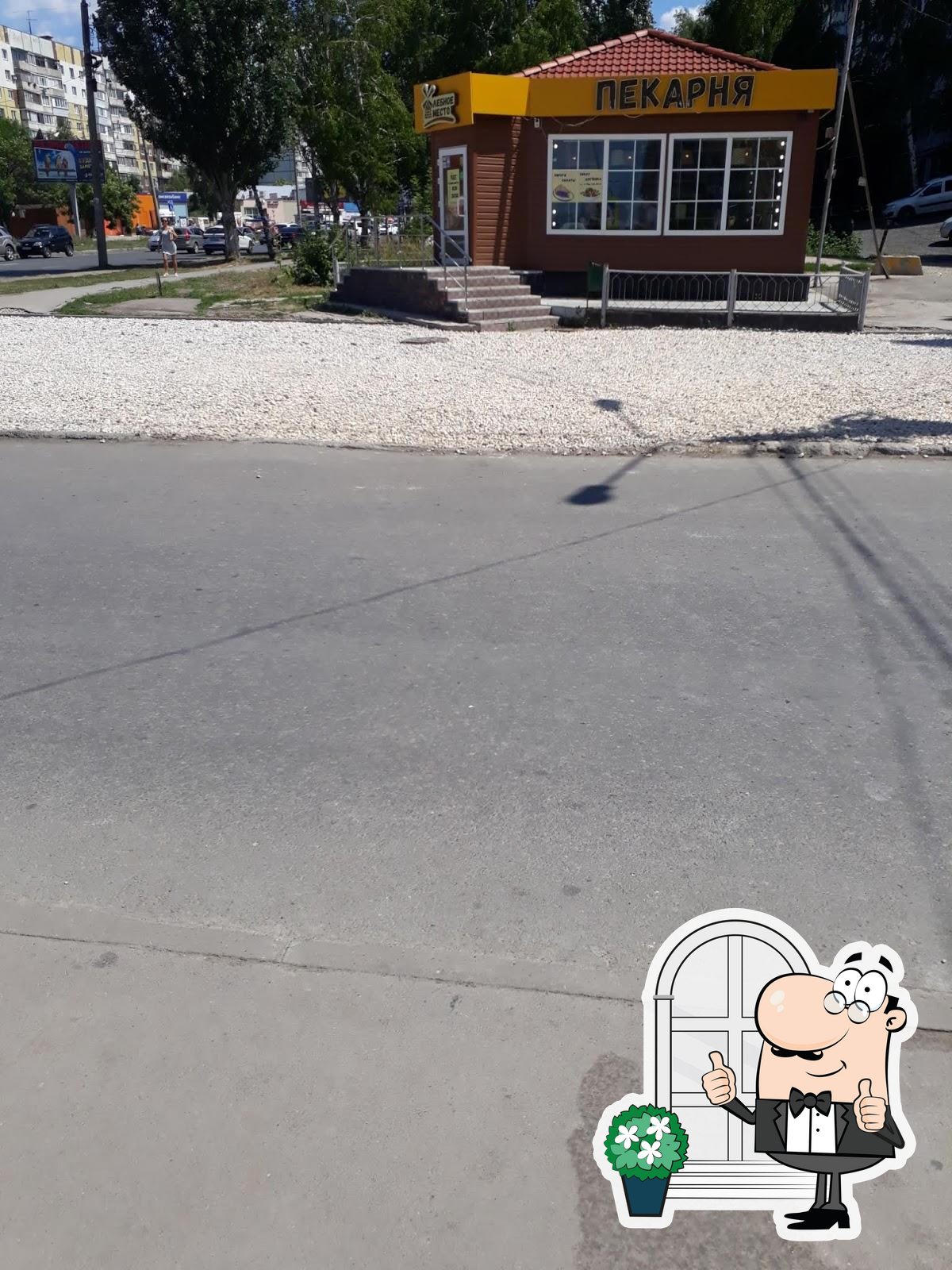 Фото с Google