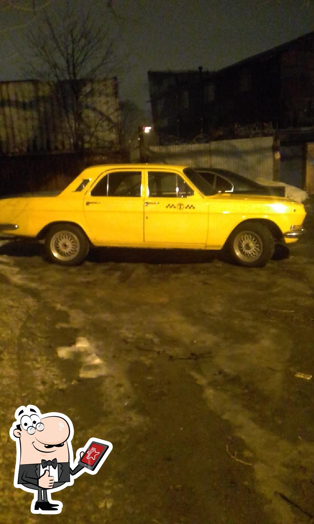 Фото с Google