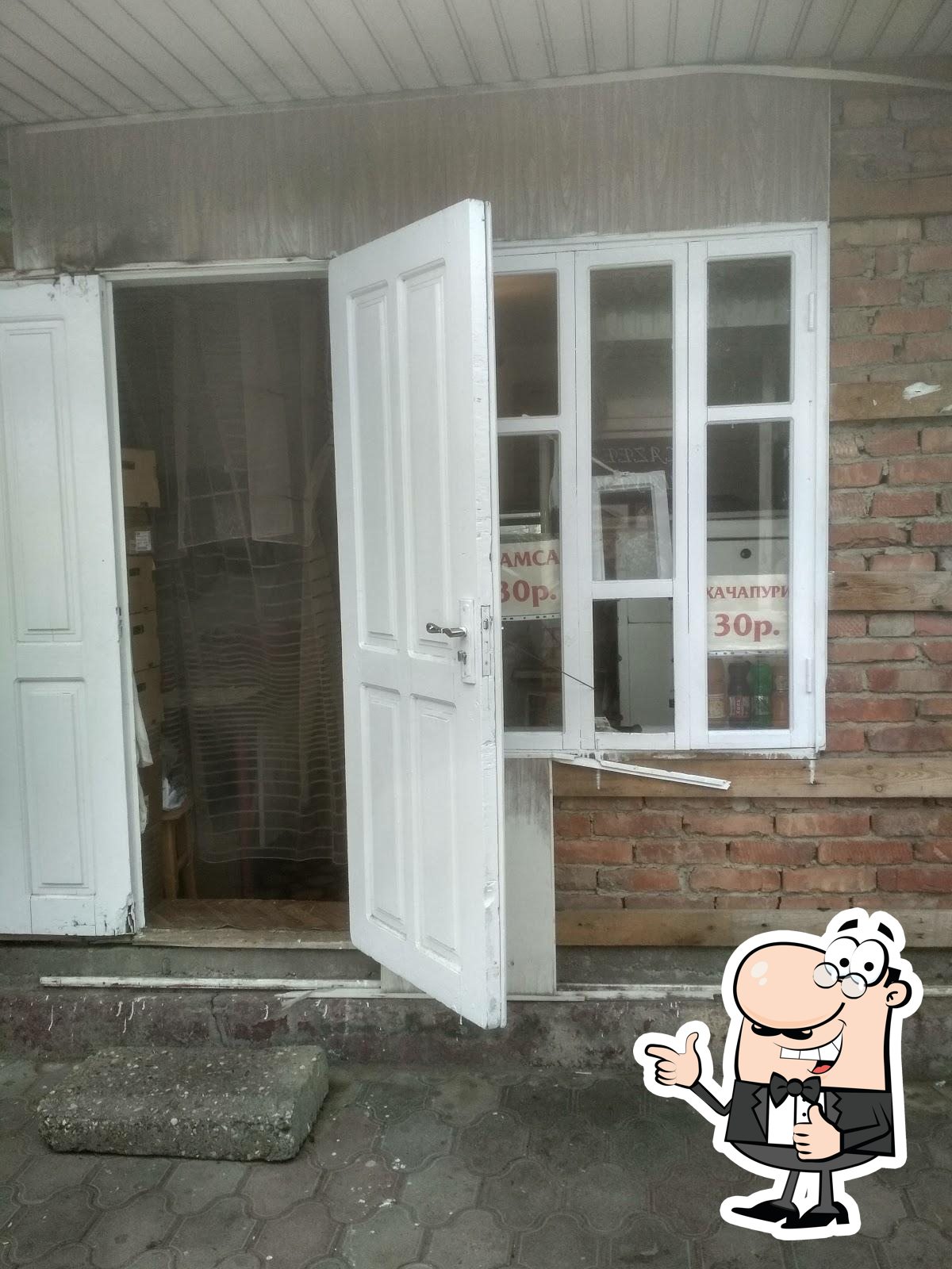 Фото с Google