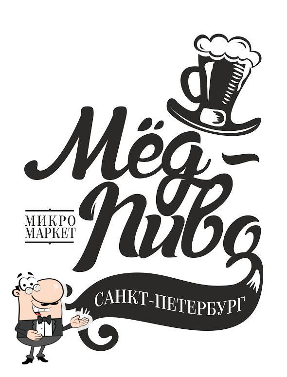Фото с Foursquare