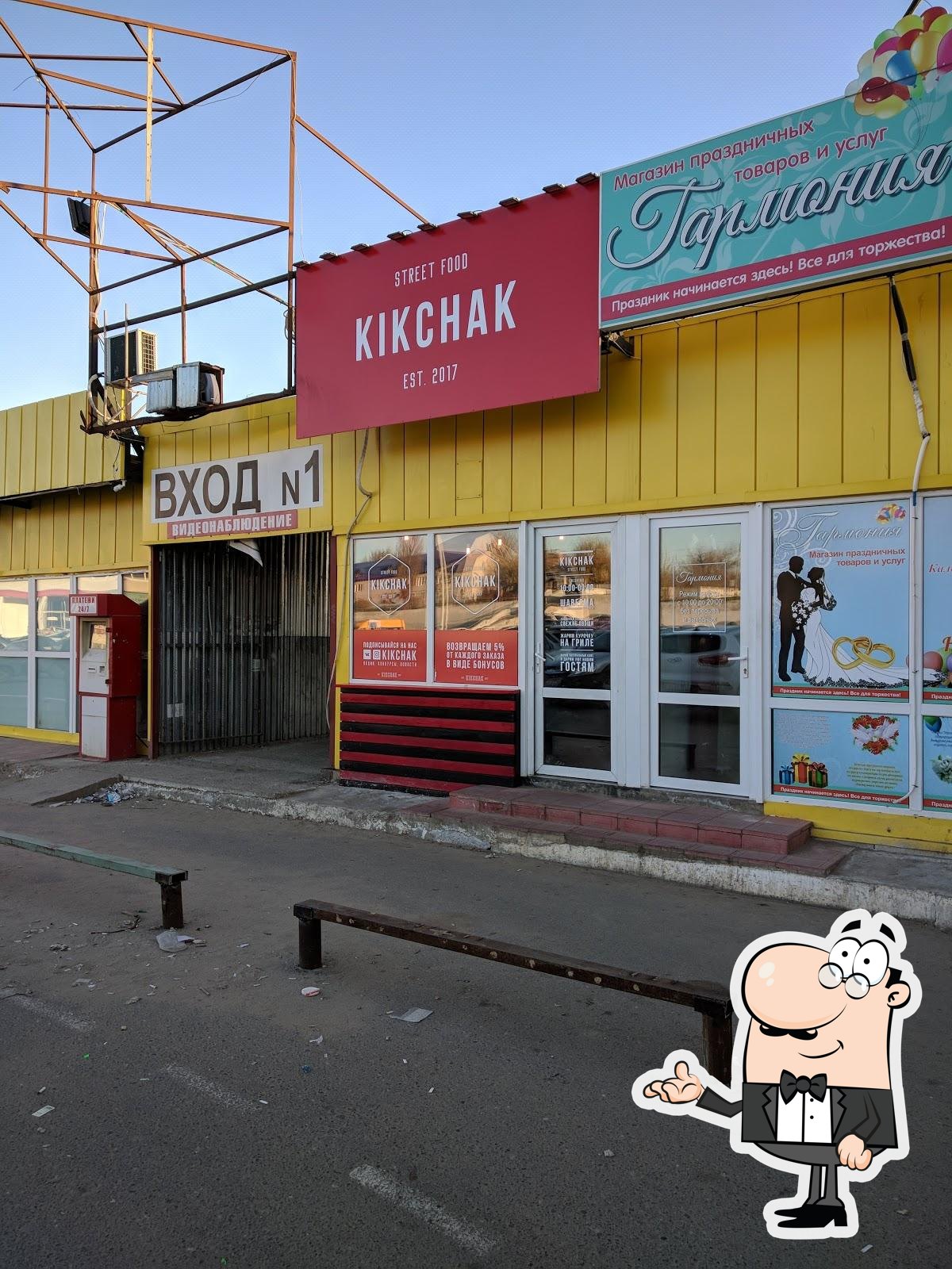 Фото с Google