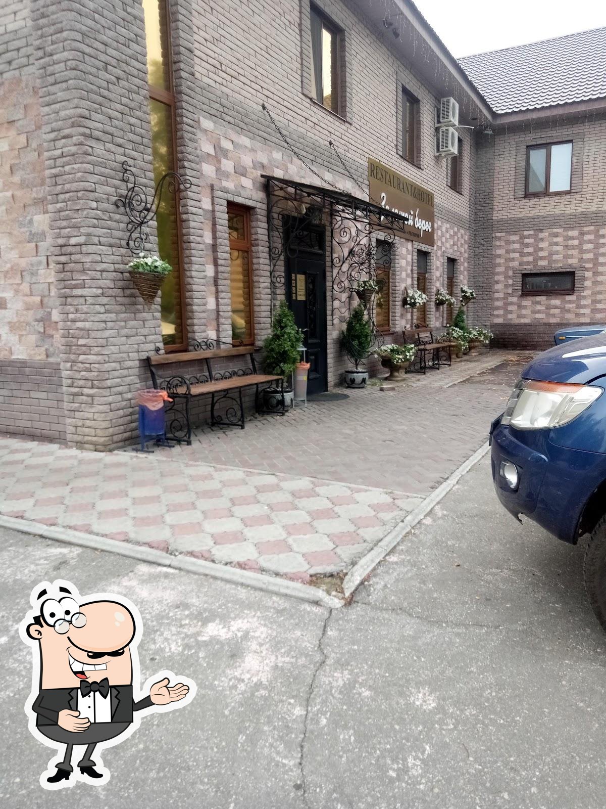 Фото с Google