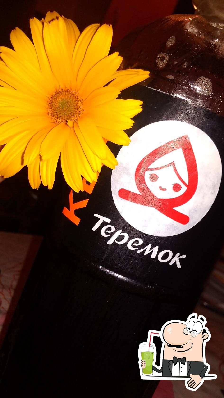 Фото с Restaurant Guru