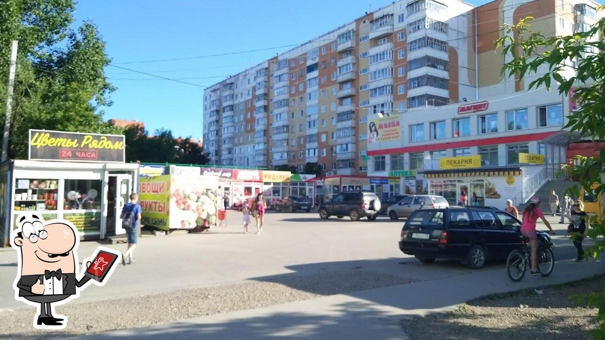 Фото с Google