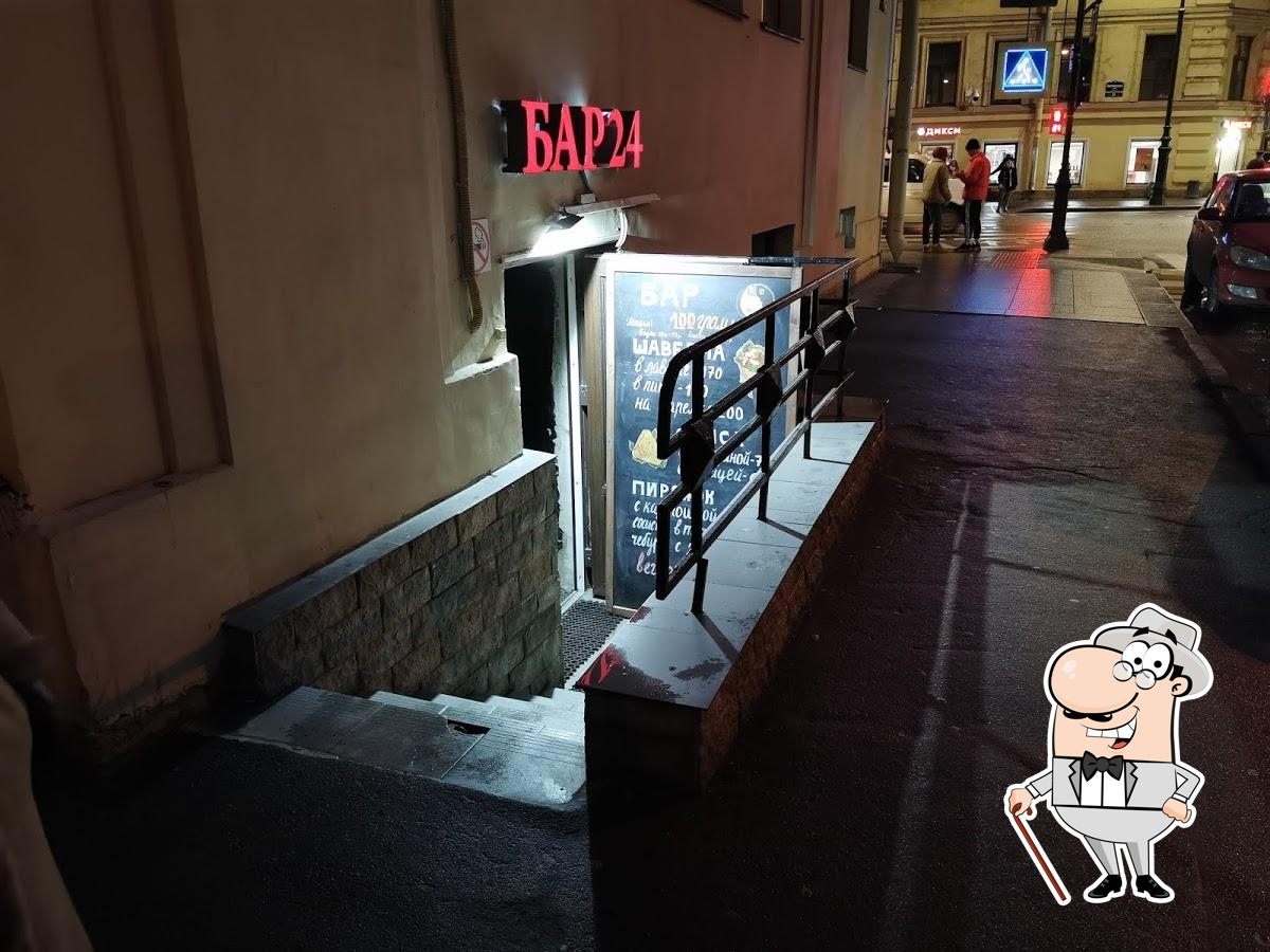 Фото с Google
