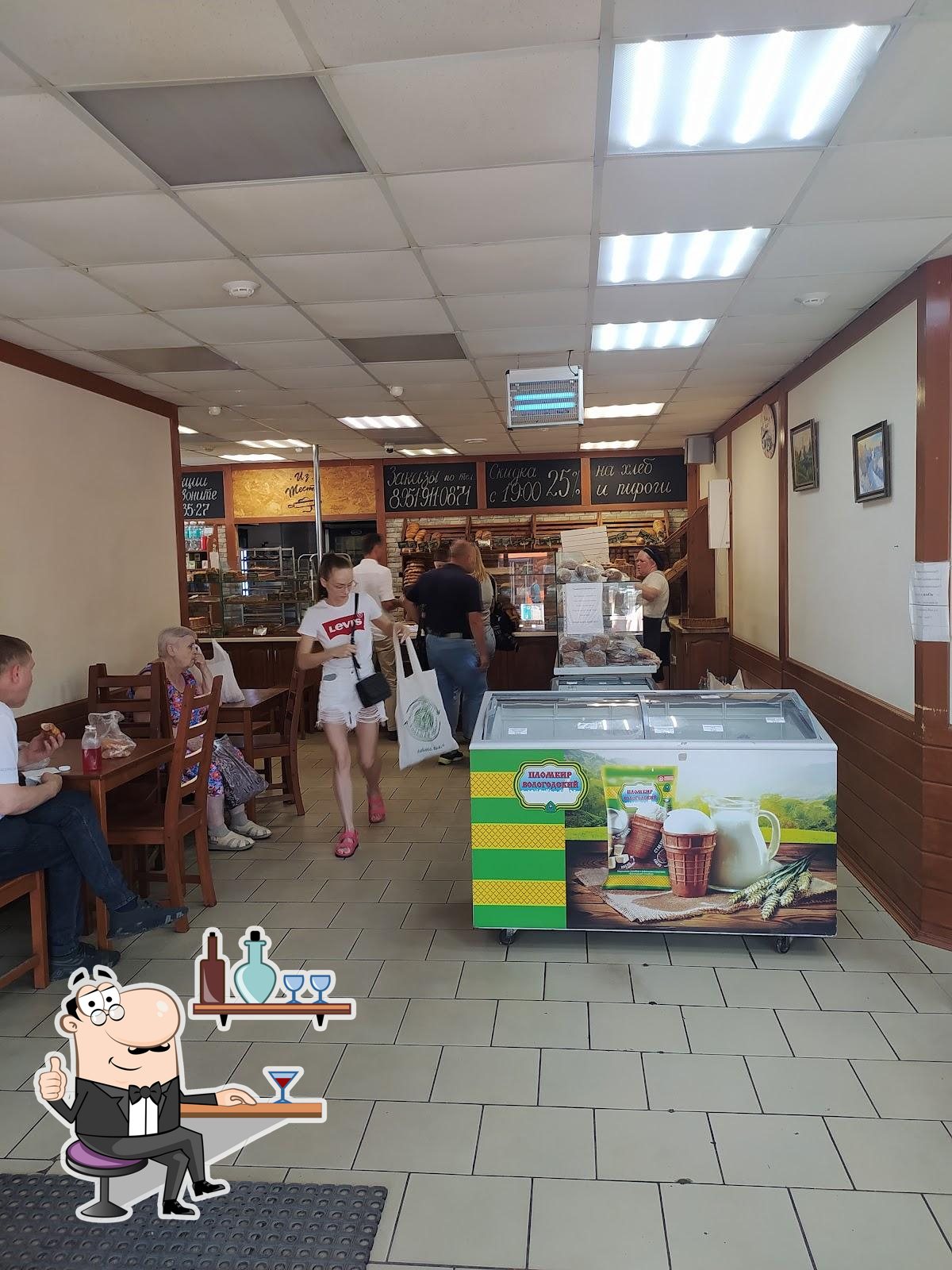 Фото с Google