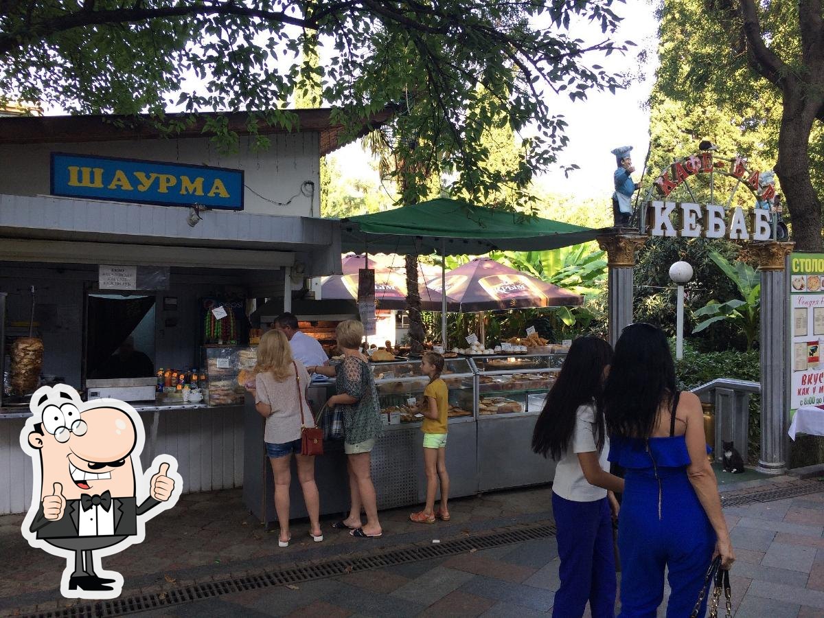 Фото с Foursquare