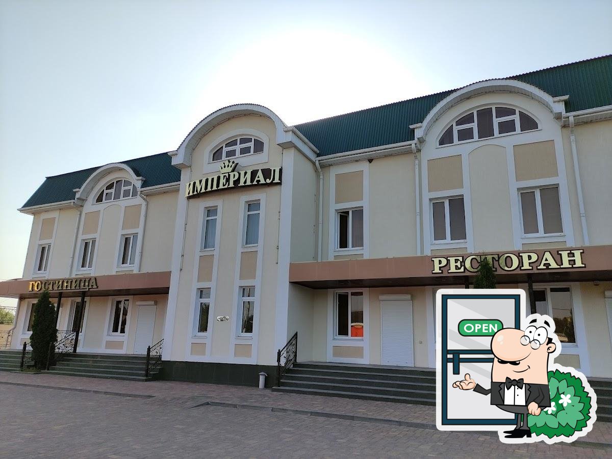 Фото с Google