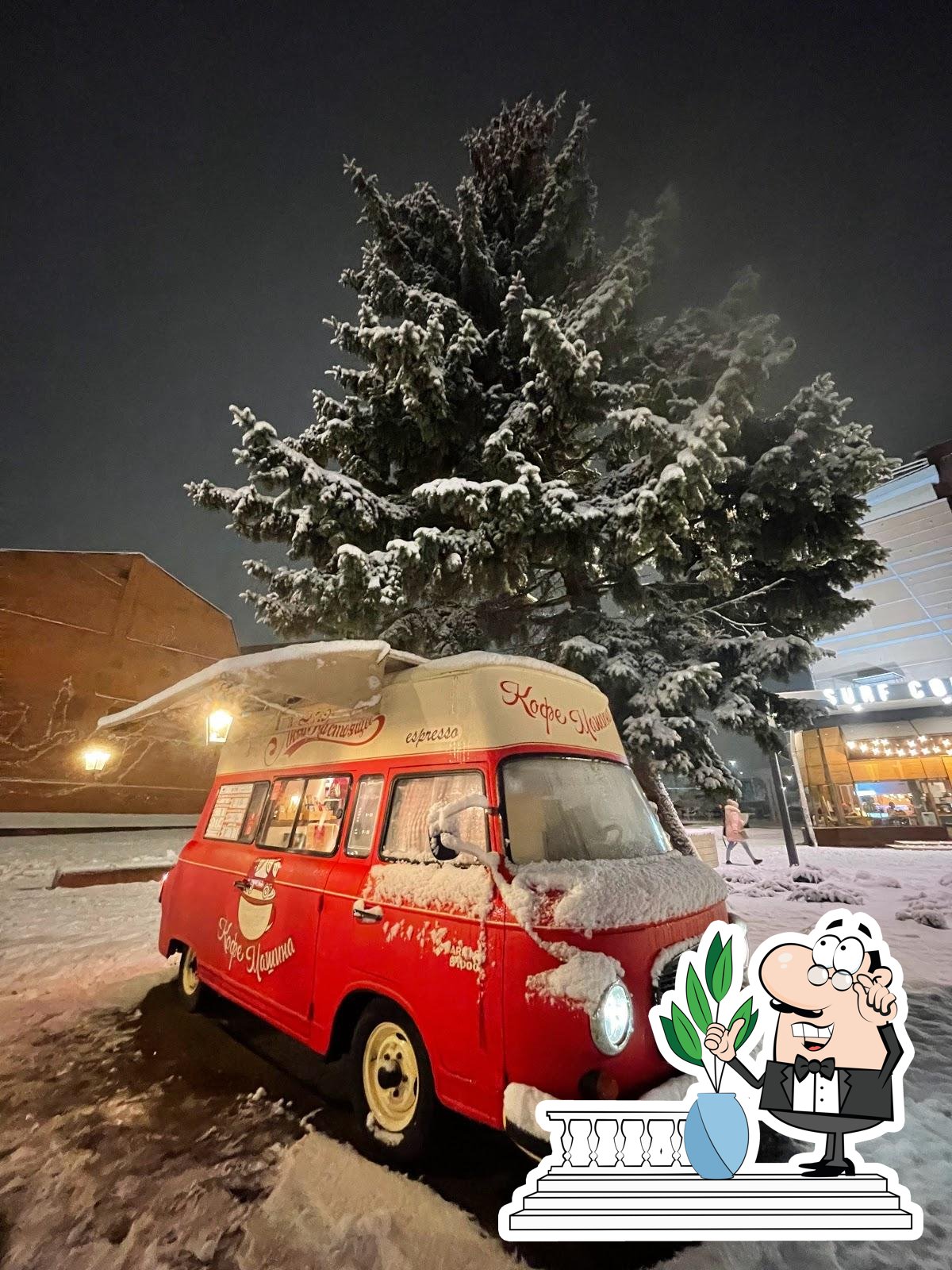 Фото с Google