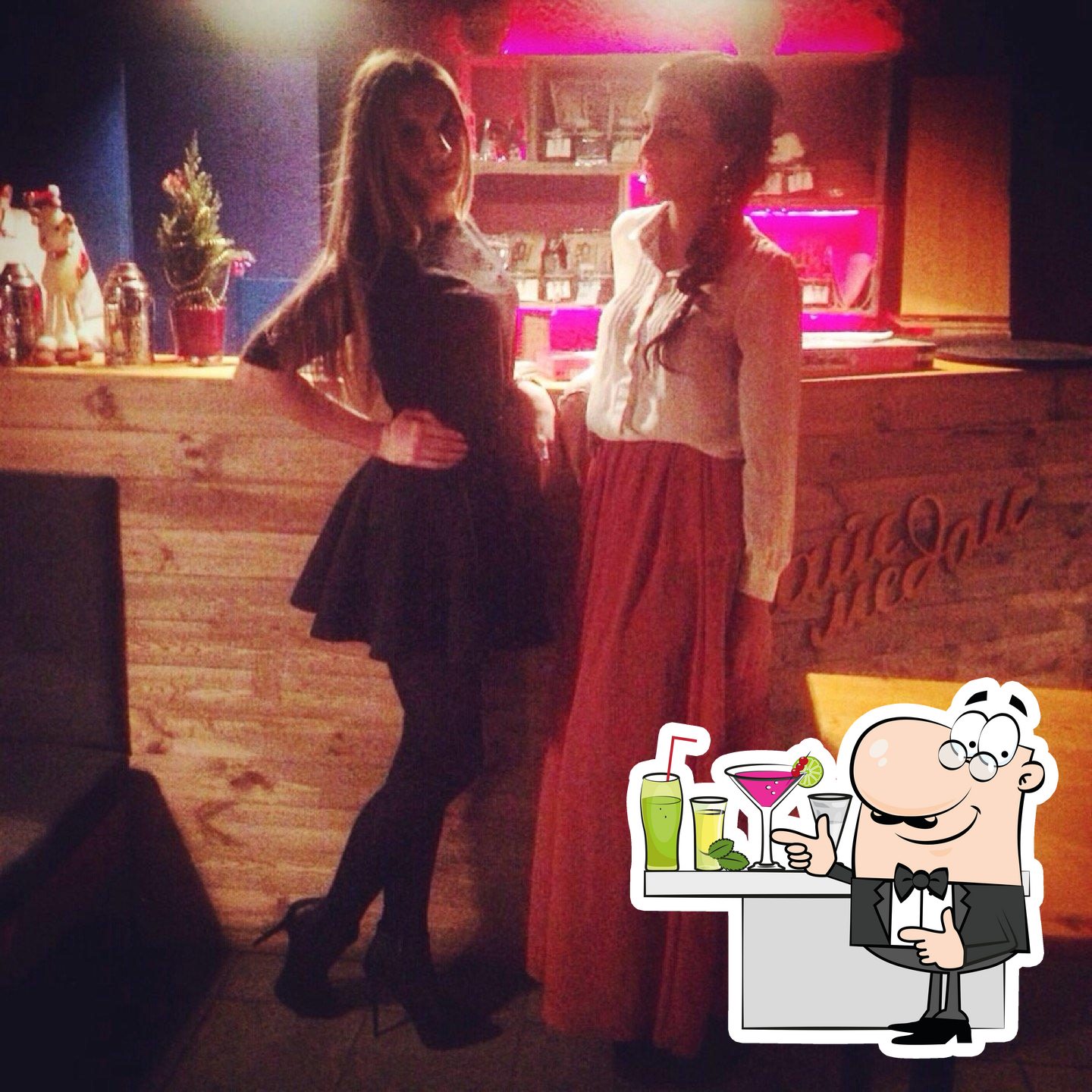 Фото с Foursquare