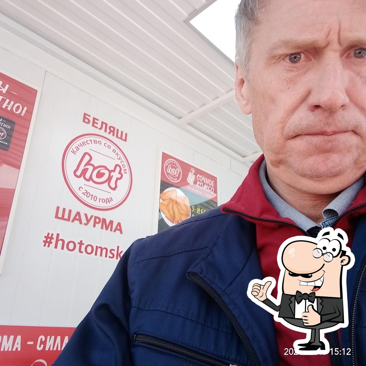 Фото с Google