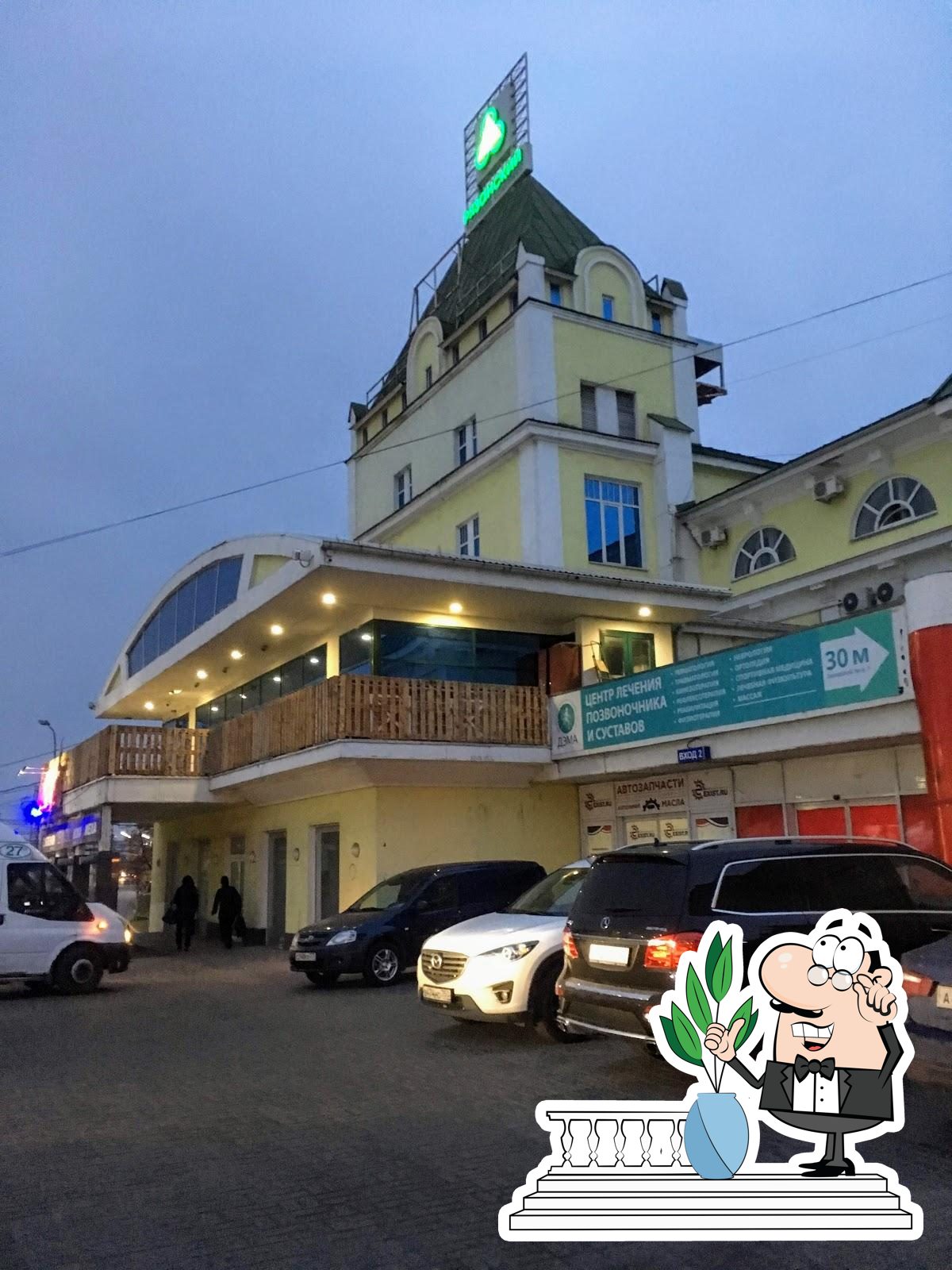 Фото с Google