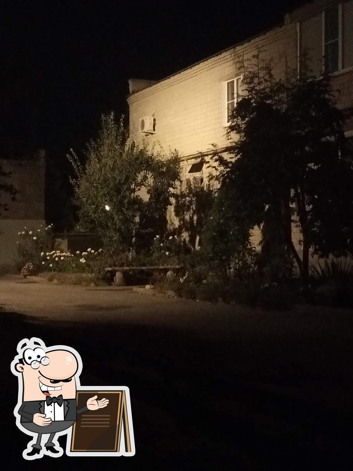 Фото с Google