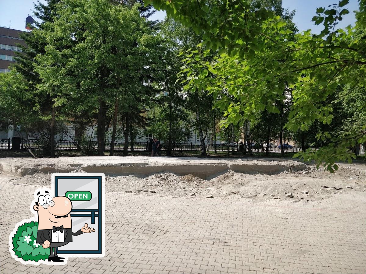 Фото с Google