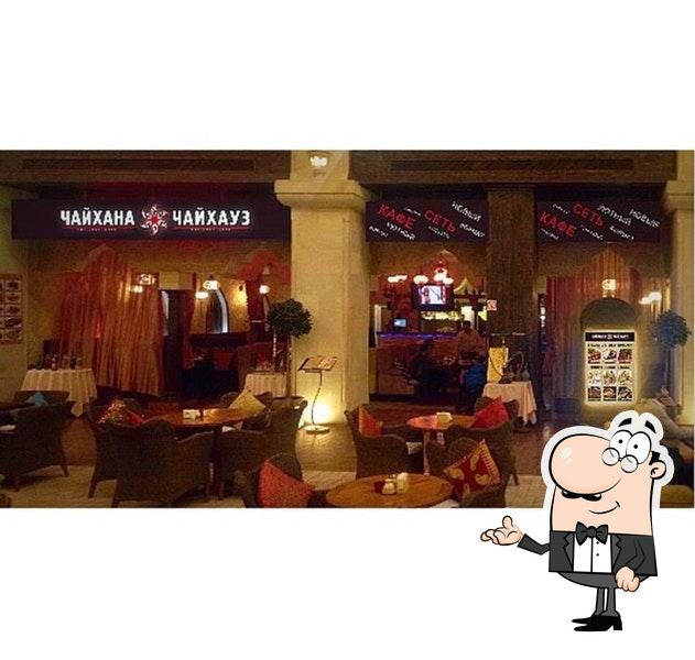 Фото с Foursquare