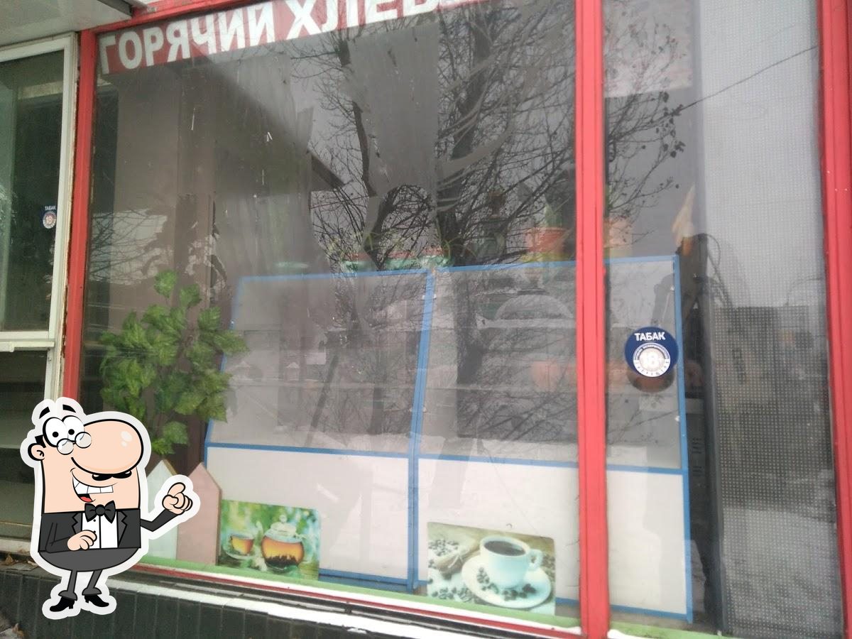 Фото с Google