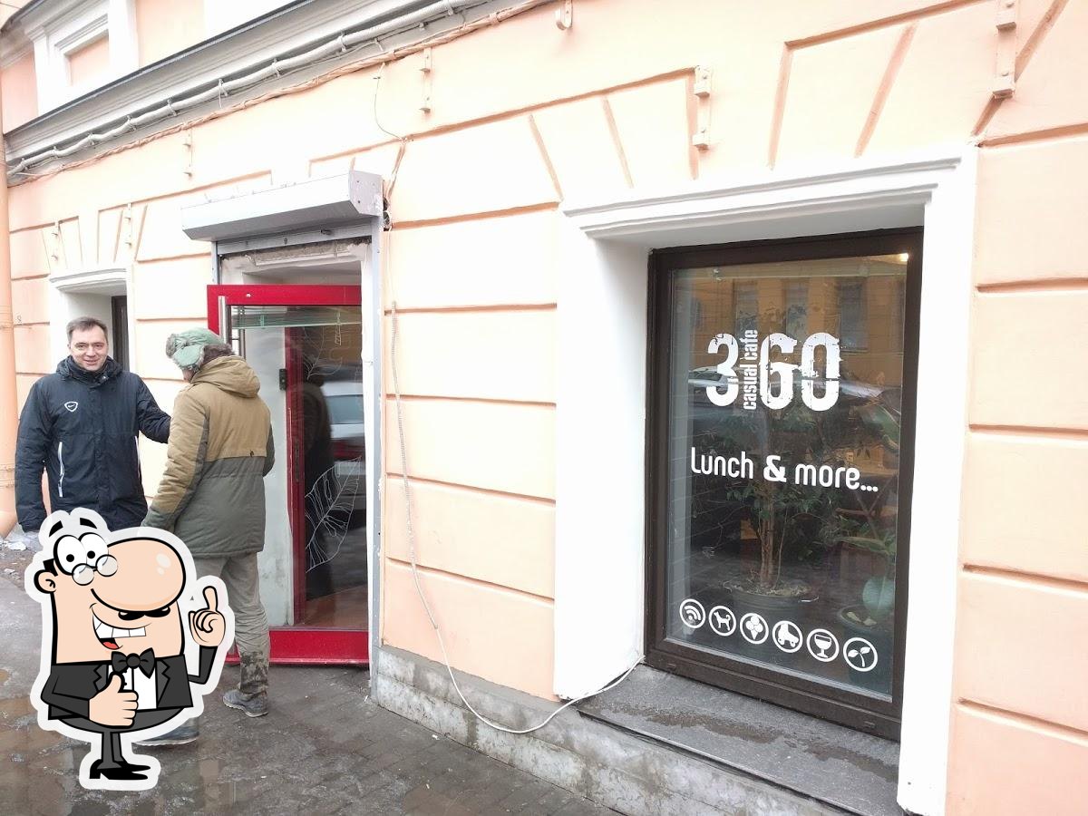 Фото с Google