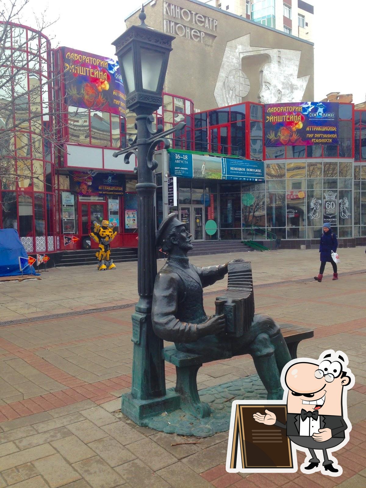 Фото с Google