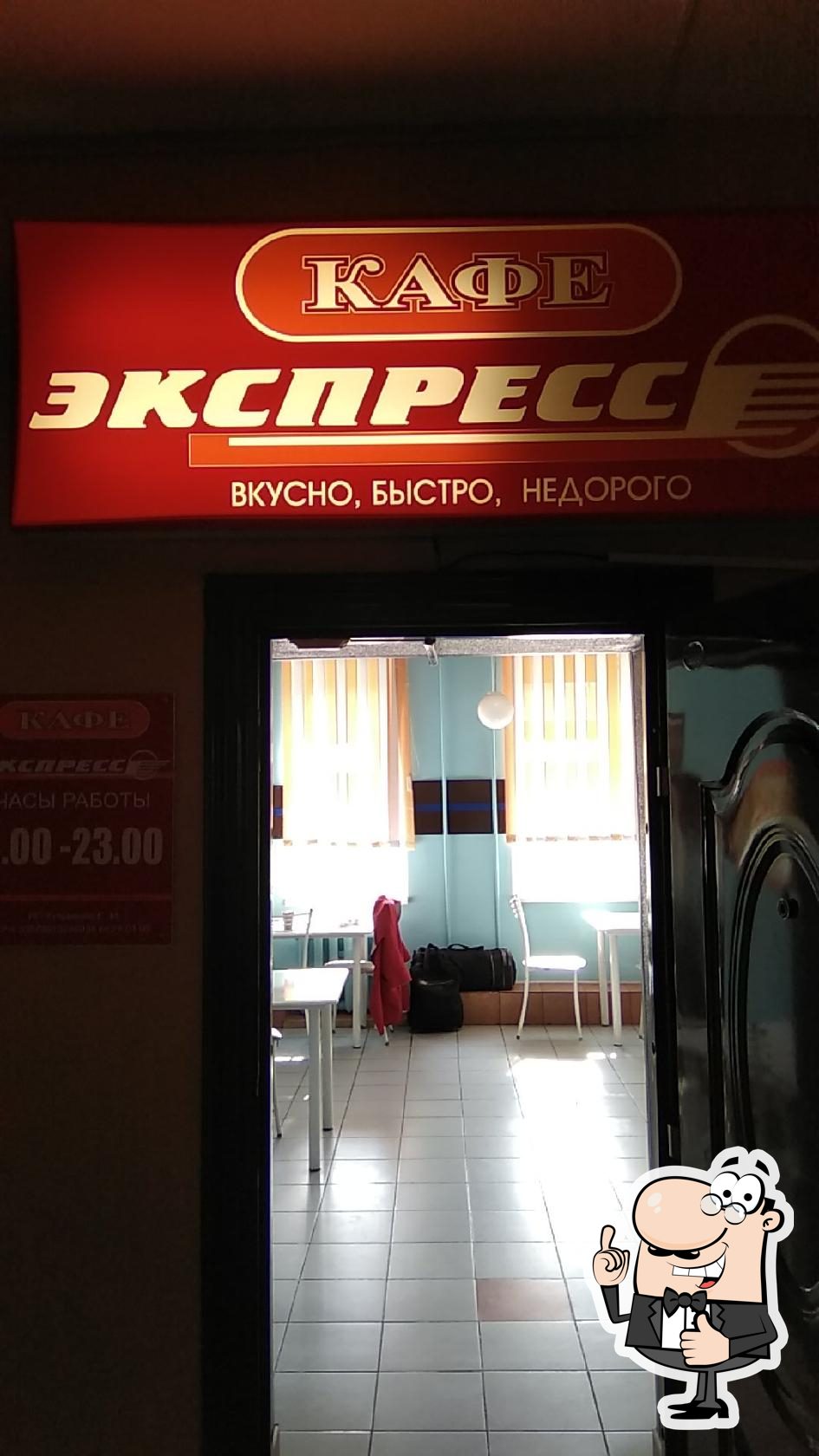 Фото с Google