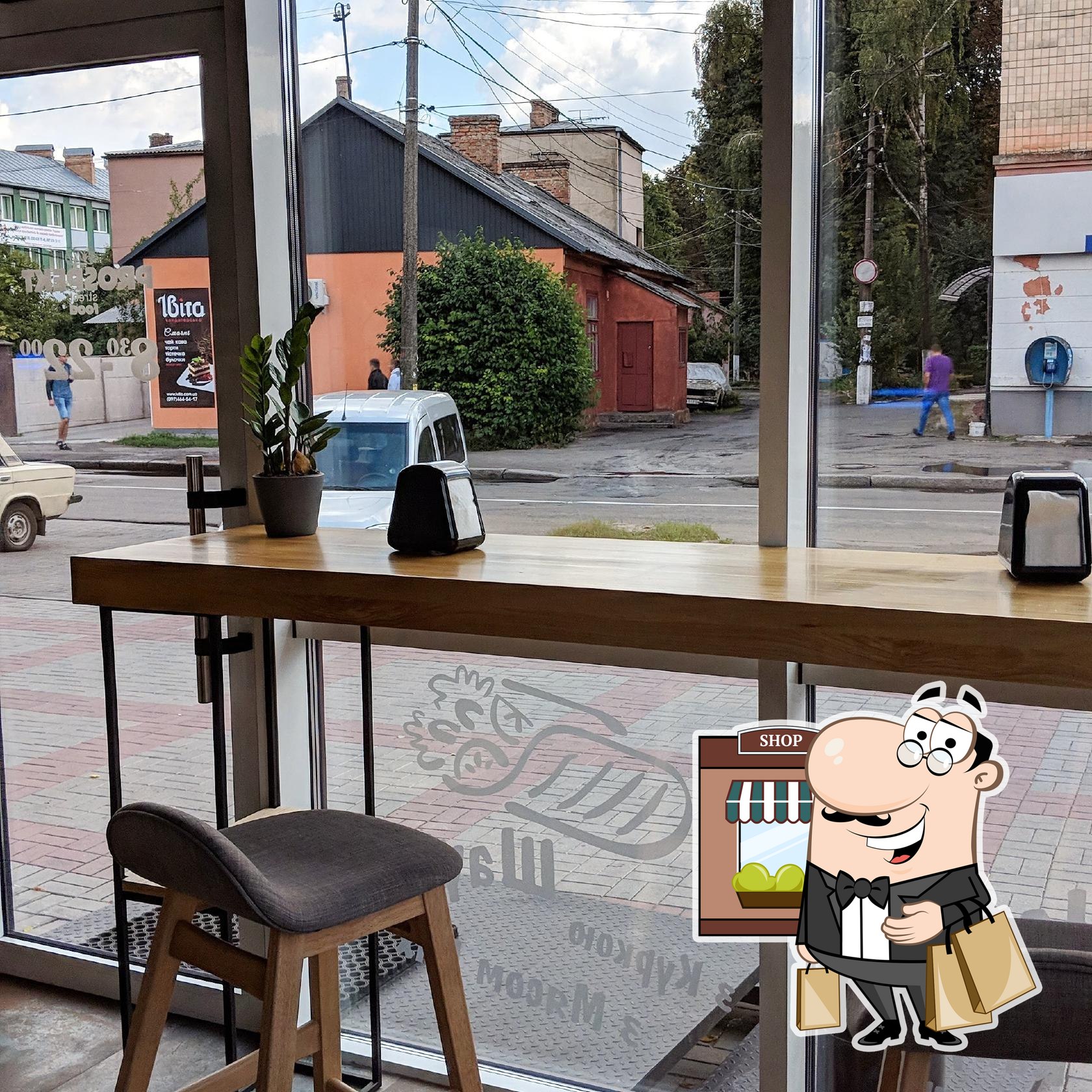 Фото с Foursquare