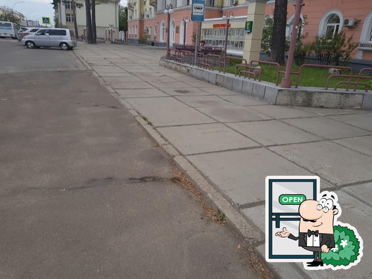 Фото с Google