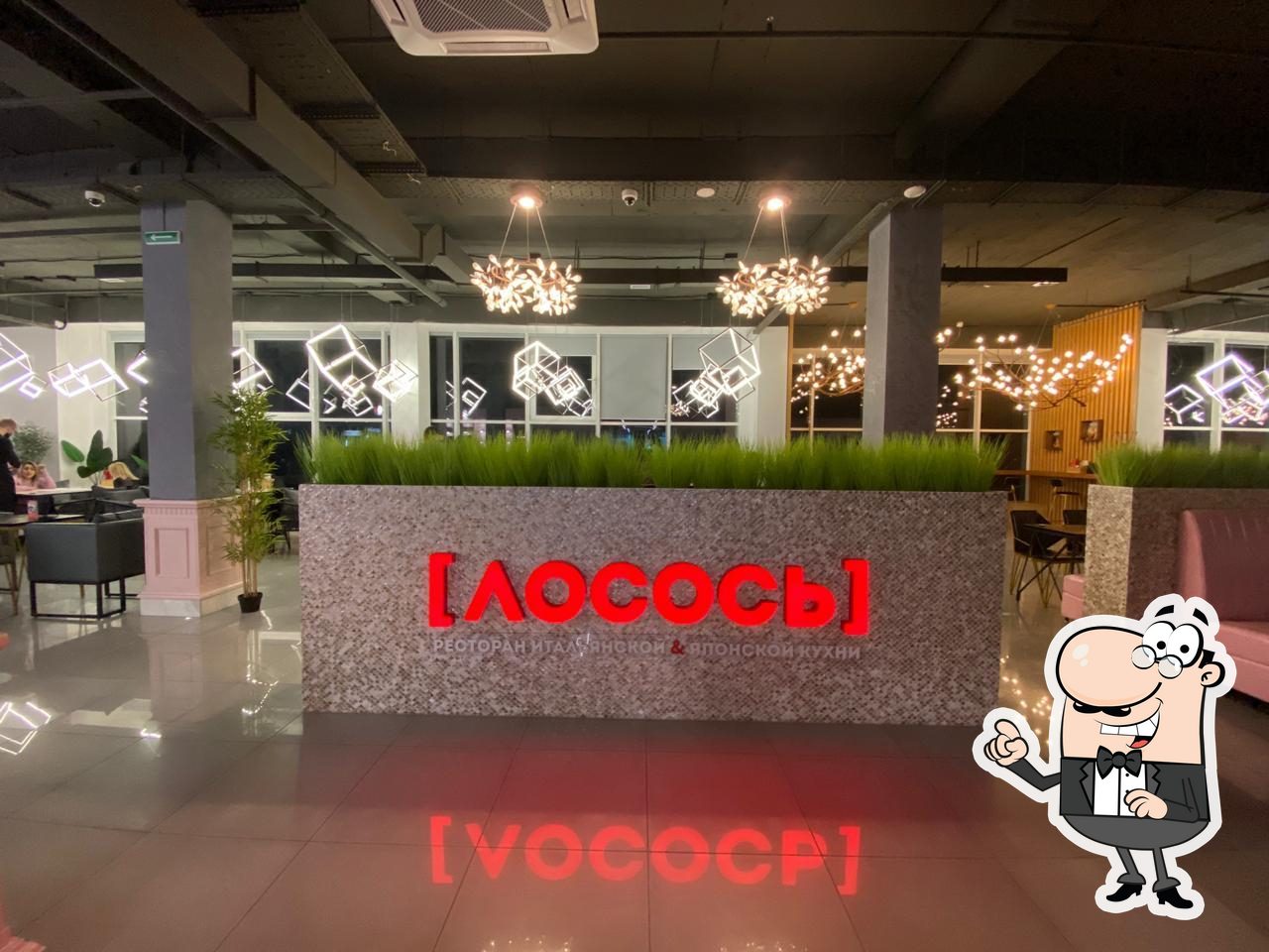 Фото с Restaurant Guru