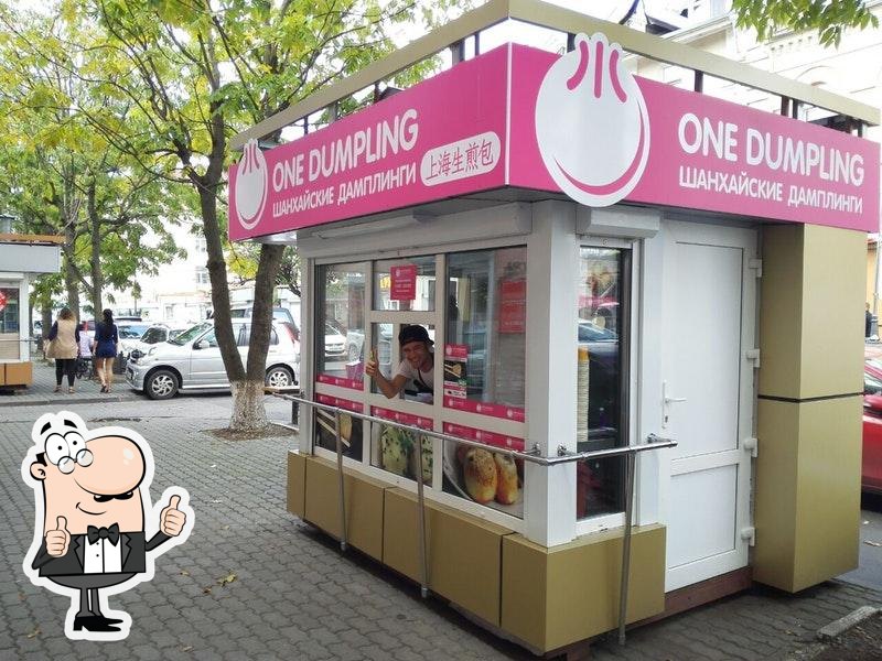 Фото с Foursquare