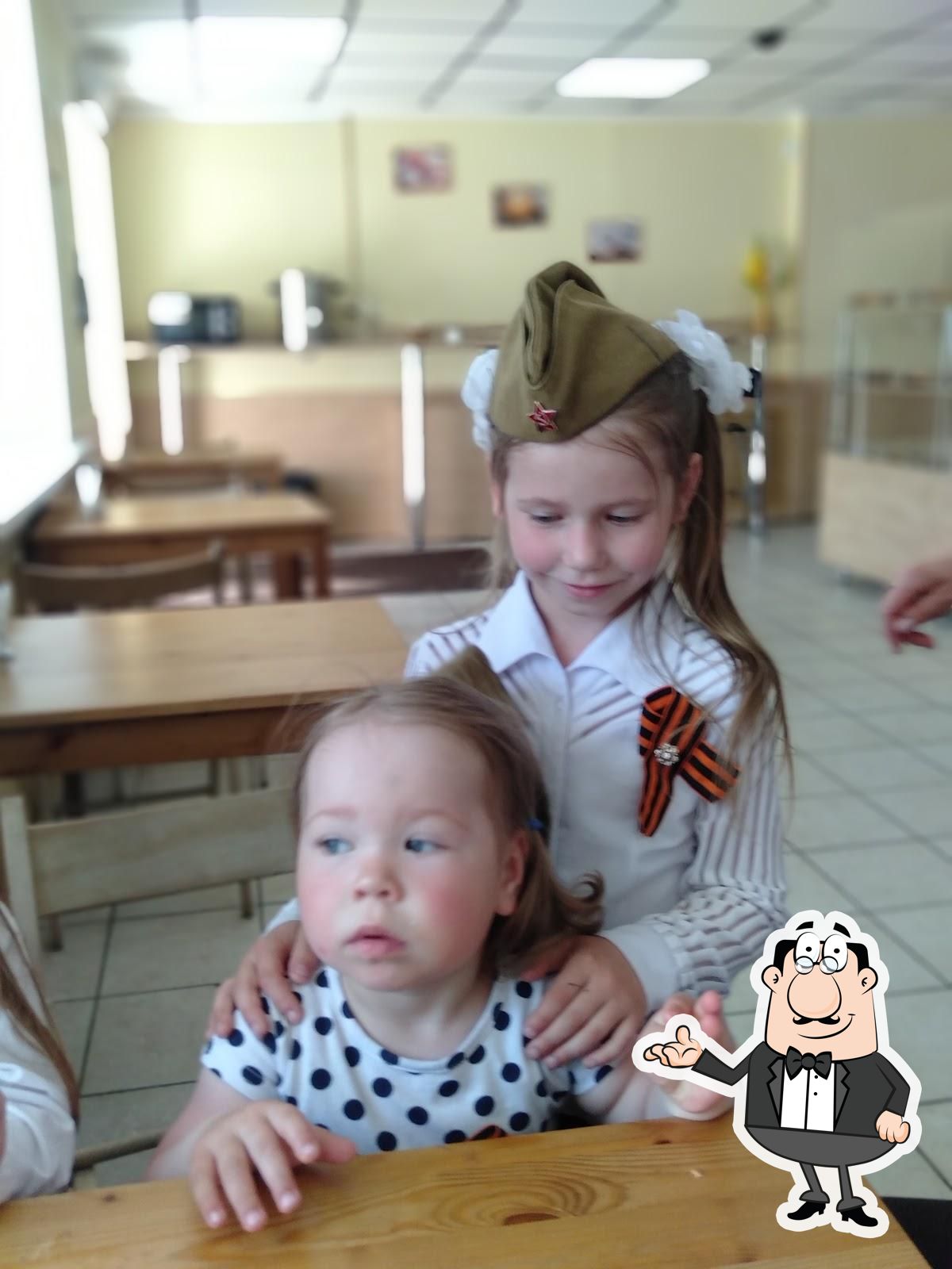 Фото с Google
