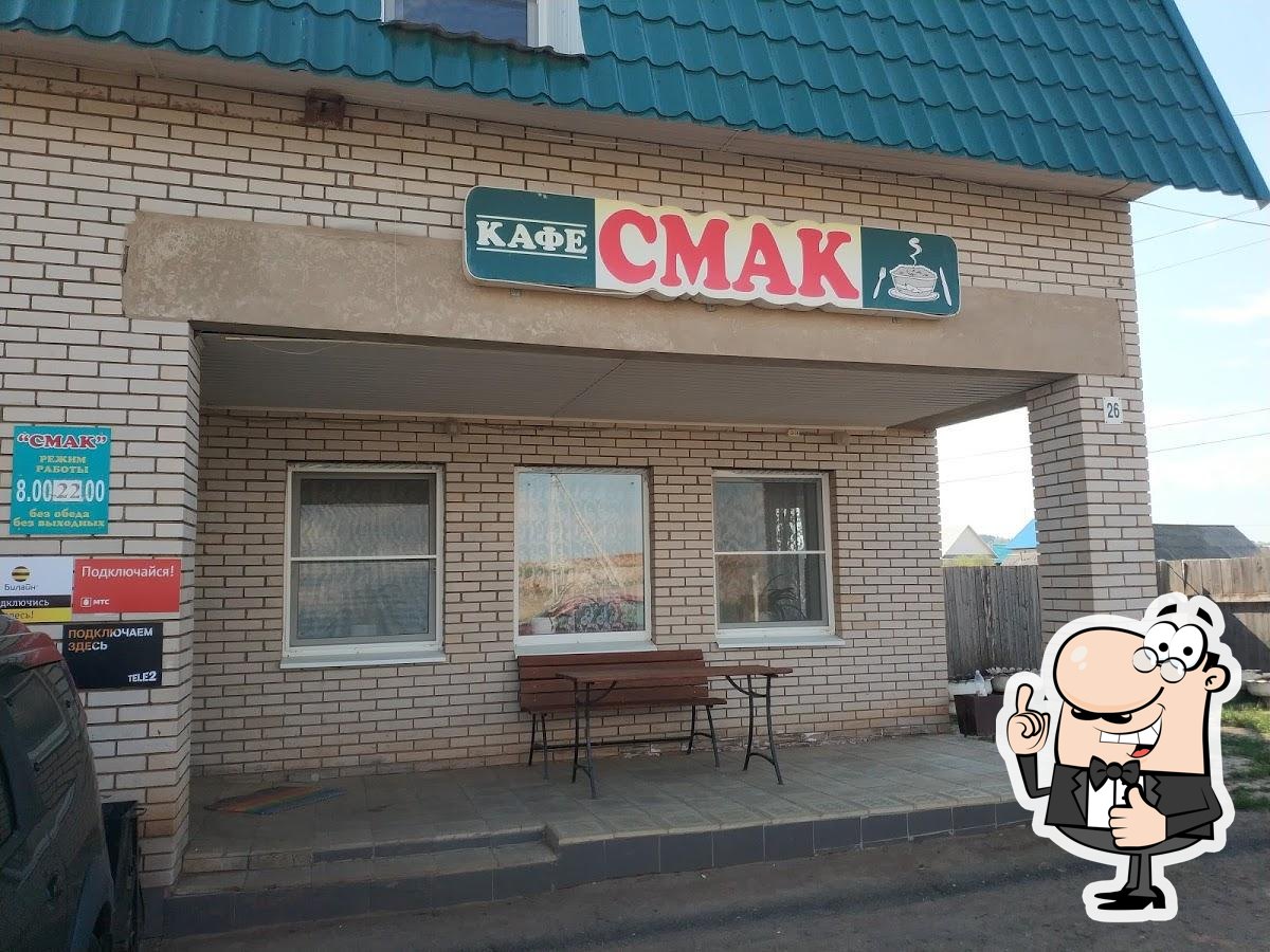 Фото с Google