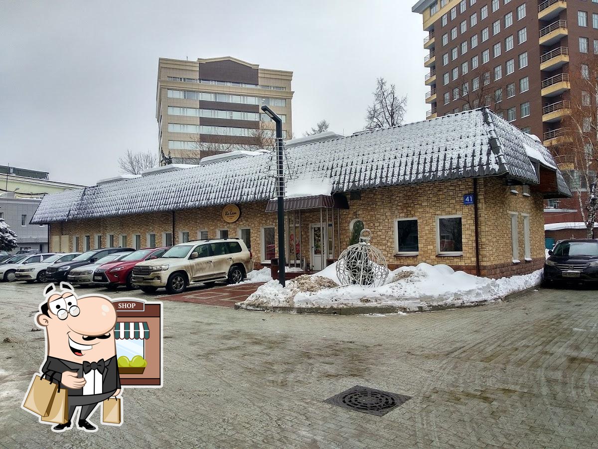 Фото с Google