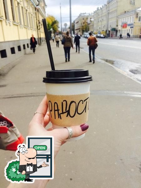 Фото с Foursquare