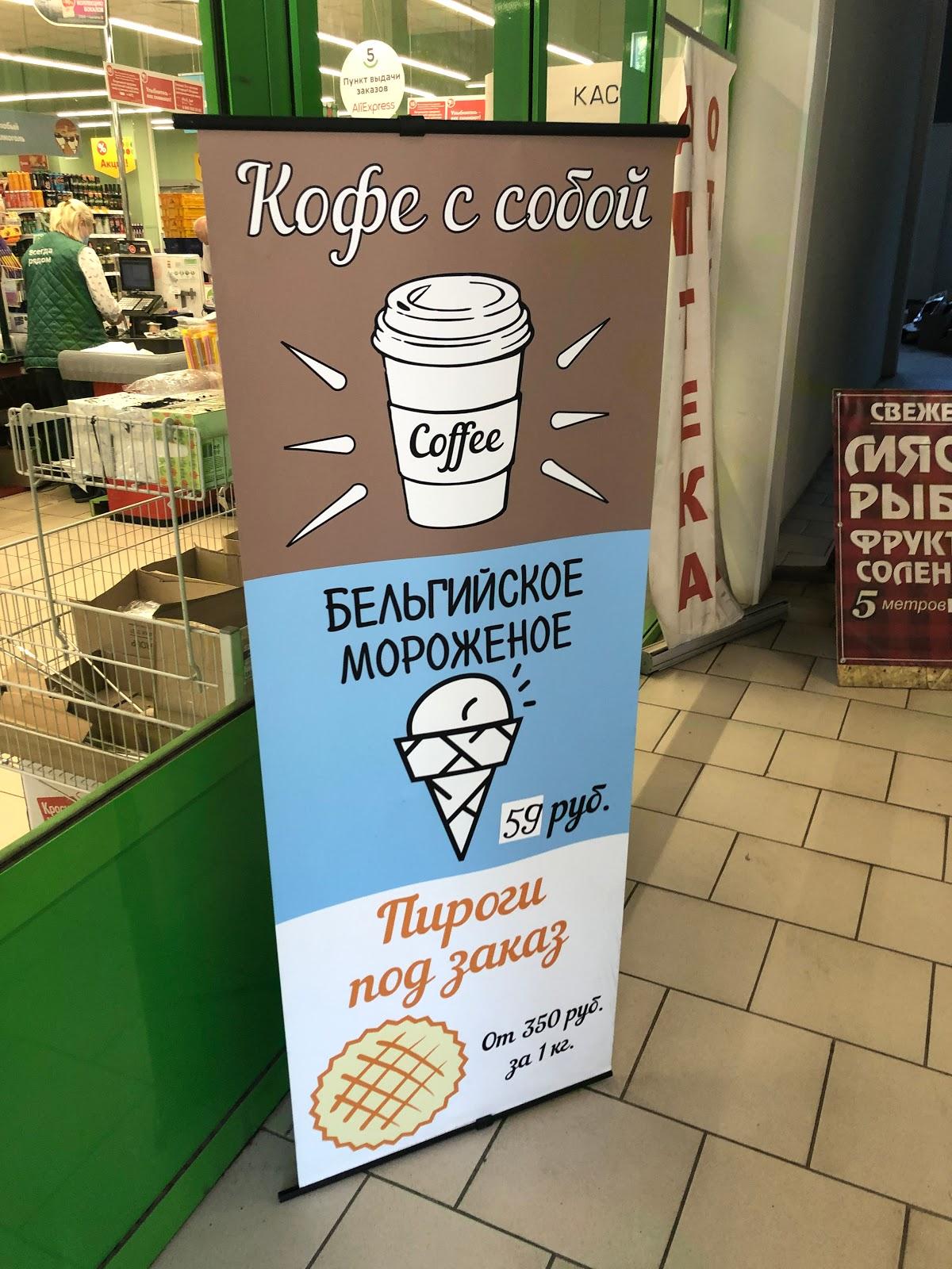 Фото с Google