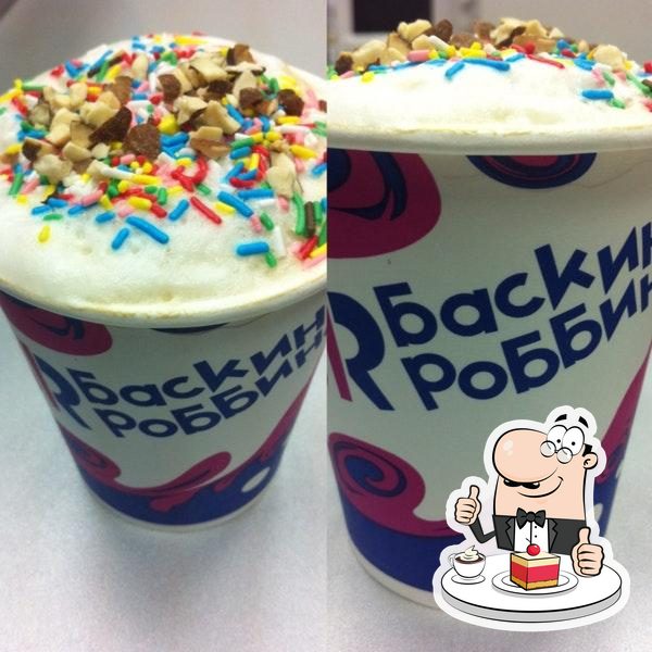 Фото с Foursquare