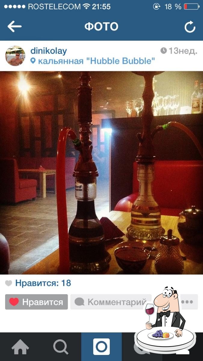 Фото с Foursquare