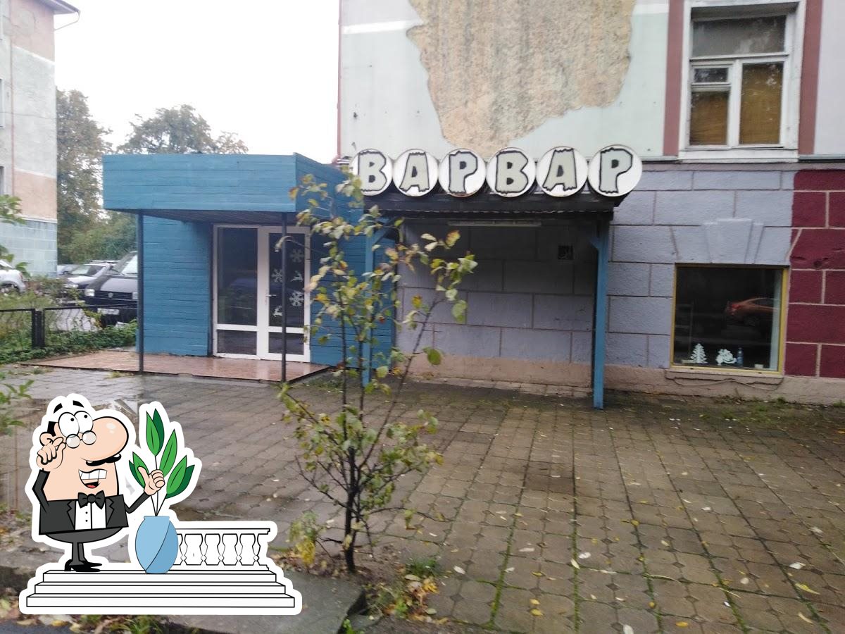 Фото с Google