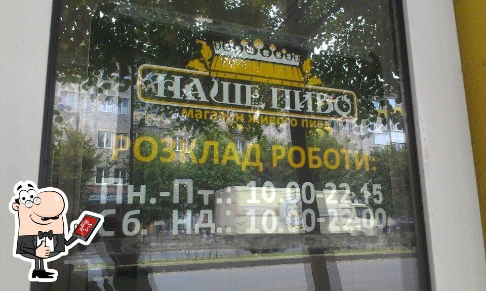 Фото с Foursquare