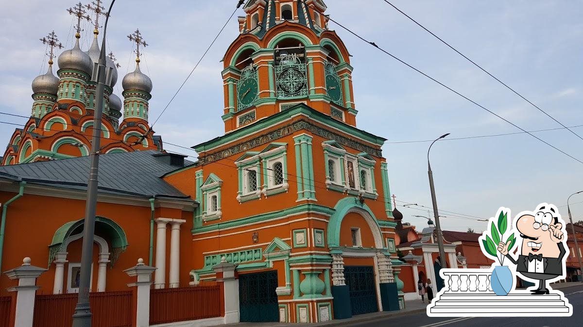 Фото с Google