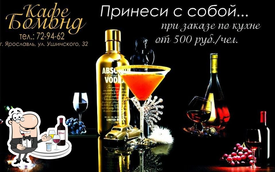 Фото с Foursquare