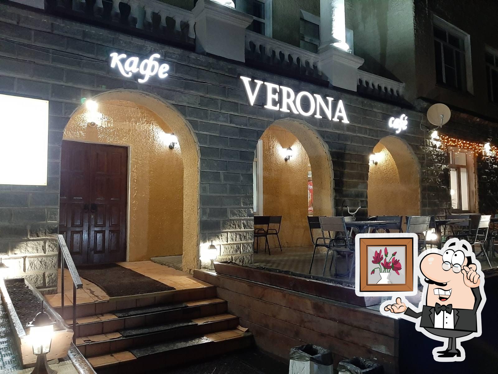 Фото с Restaurant Guru