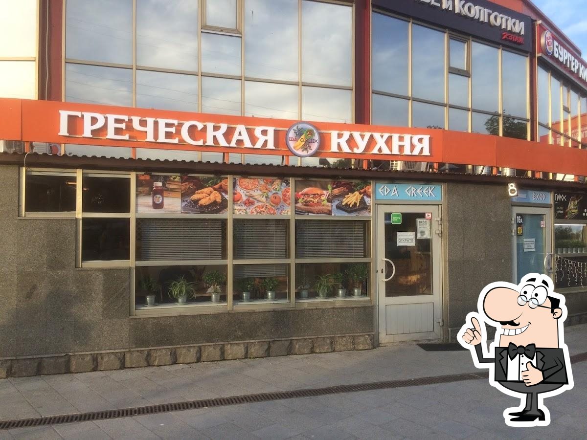 Фото с Google